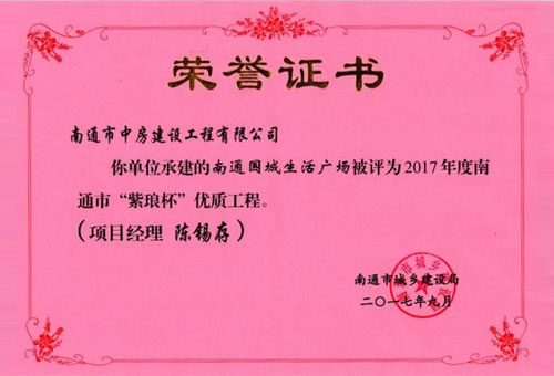 图片5.jpg