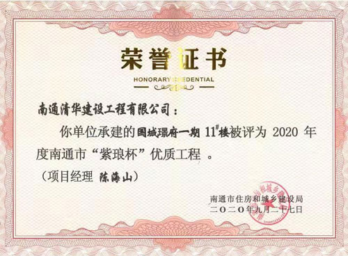 图片9.jpg