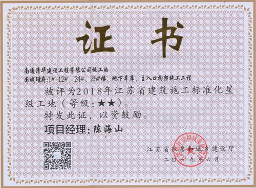 图片10.jpg