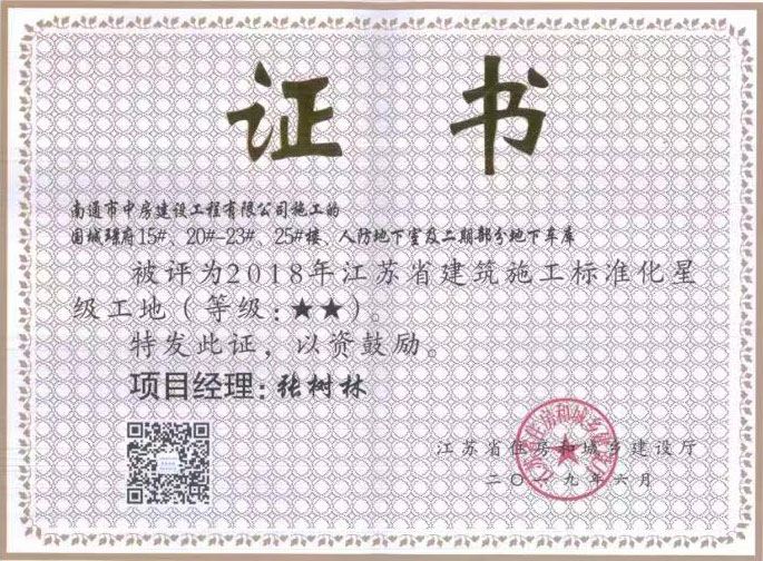 图片11.jpg