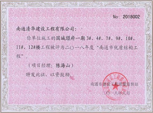 图片14.jpg