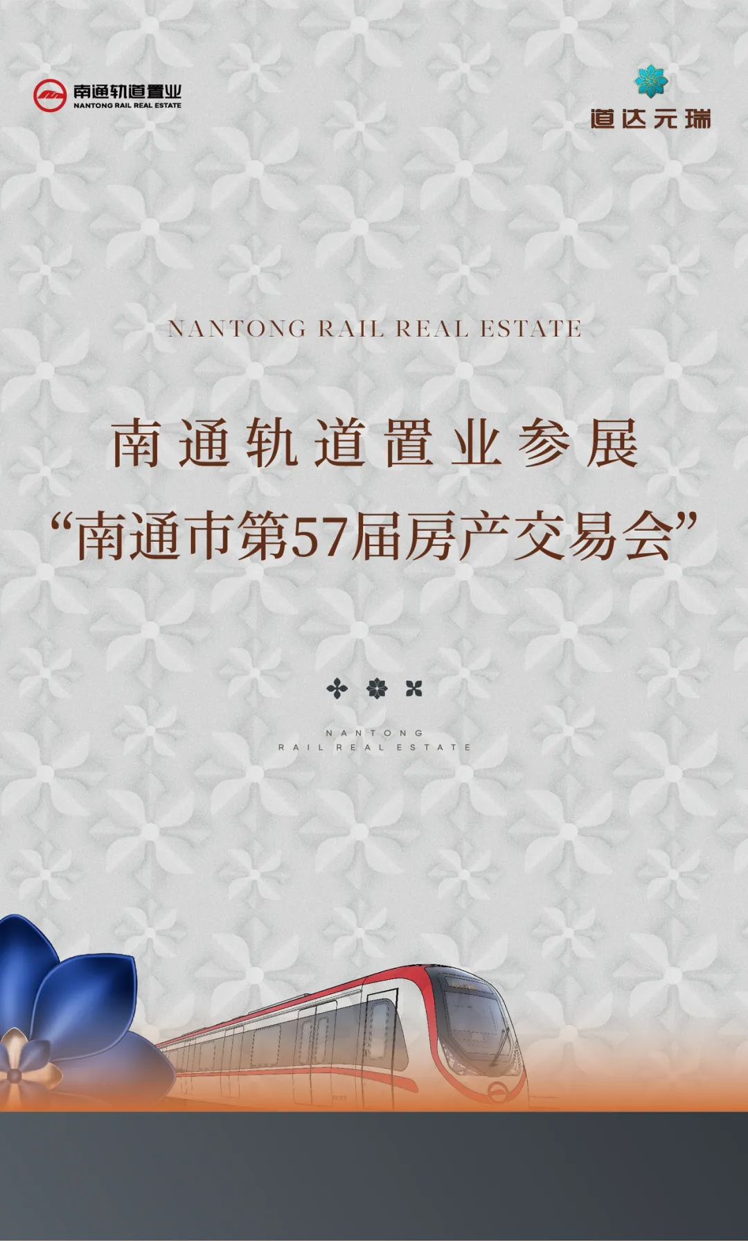 头图.jpg